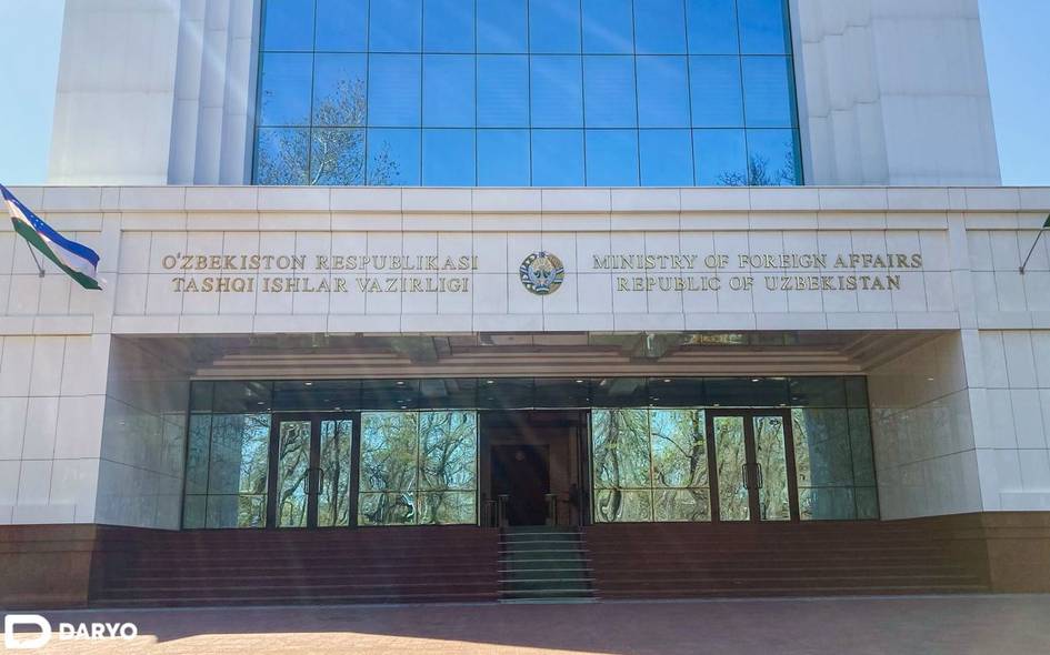 Узбекистан приветствует подписание меморандума между США и Ираном