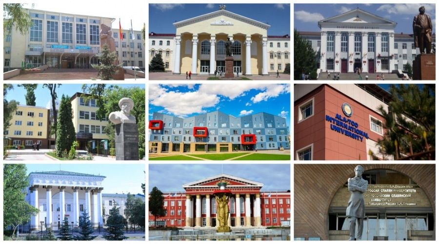 В Кыргызстане молодежь из регионов будет учиться в вузах за счет бюджета