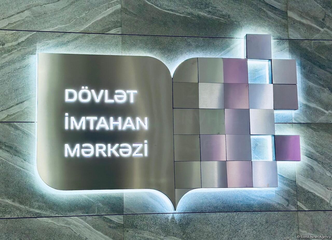 Dövlət icra məmuru olmaq istəyən şəxslər üçün test imtahanı keçirilib