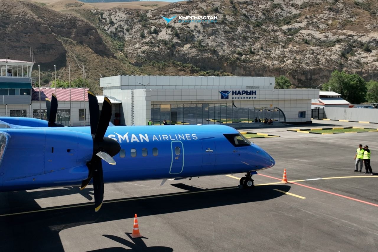 Asman Airlines продлила акцию на рейсы Бишкек — Нарын до конца августа