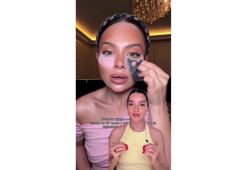 Лайфхак с розовой пудрой от oksana_beautytips
