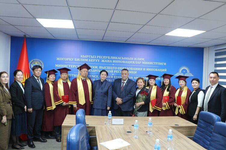 Kyrgyzstan awards state-issued PhD diplomas for the first time