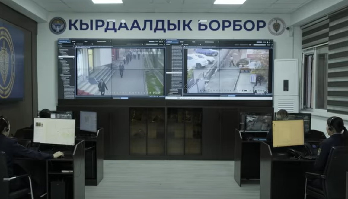 О работе ситуационного центра и контроле за улицами Бишкека рассказали в ГУВД