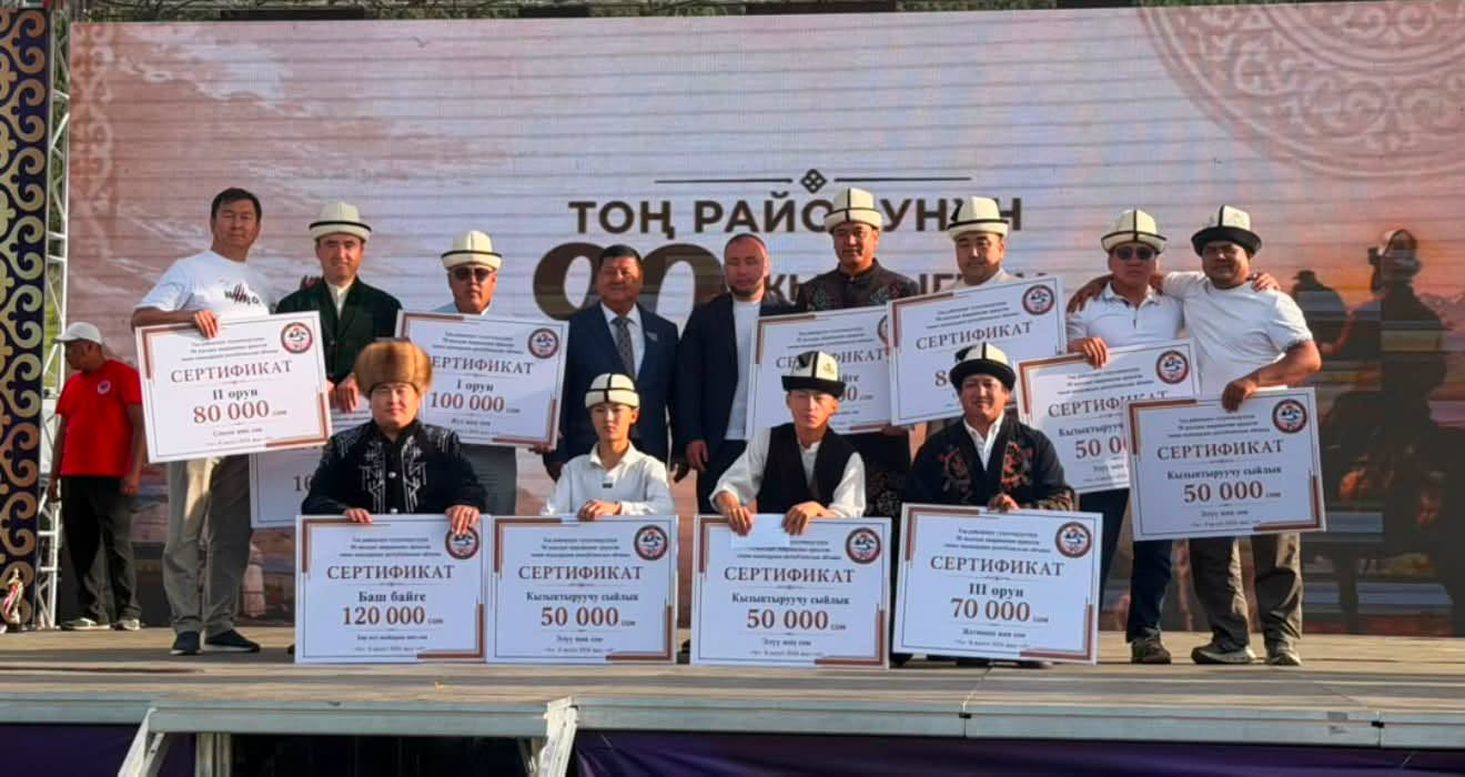 Определены победители айтыша, проведенного в честь 90-летия Тонского района