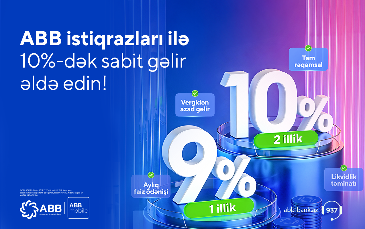 Высокий интерес инвесторов к облигациям Банка ABB сохраняется: заявки в 2 раза превысили предложение