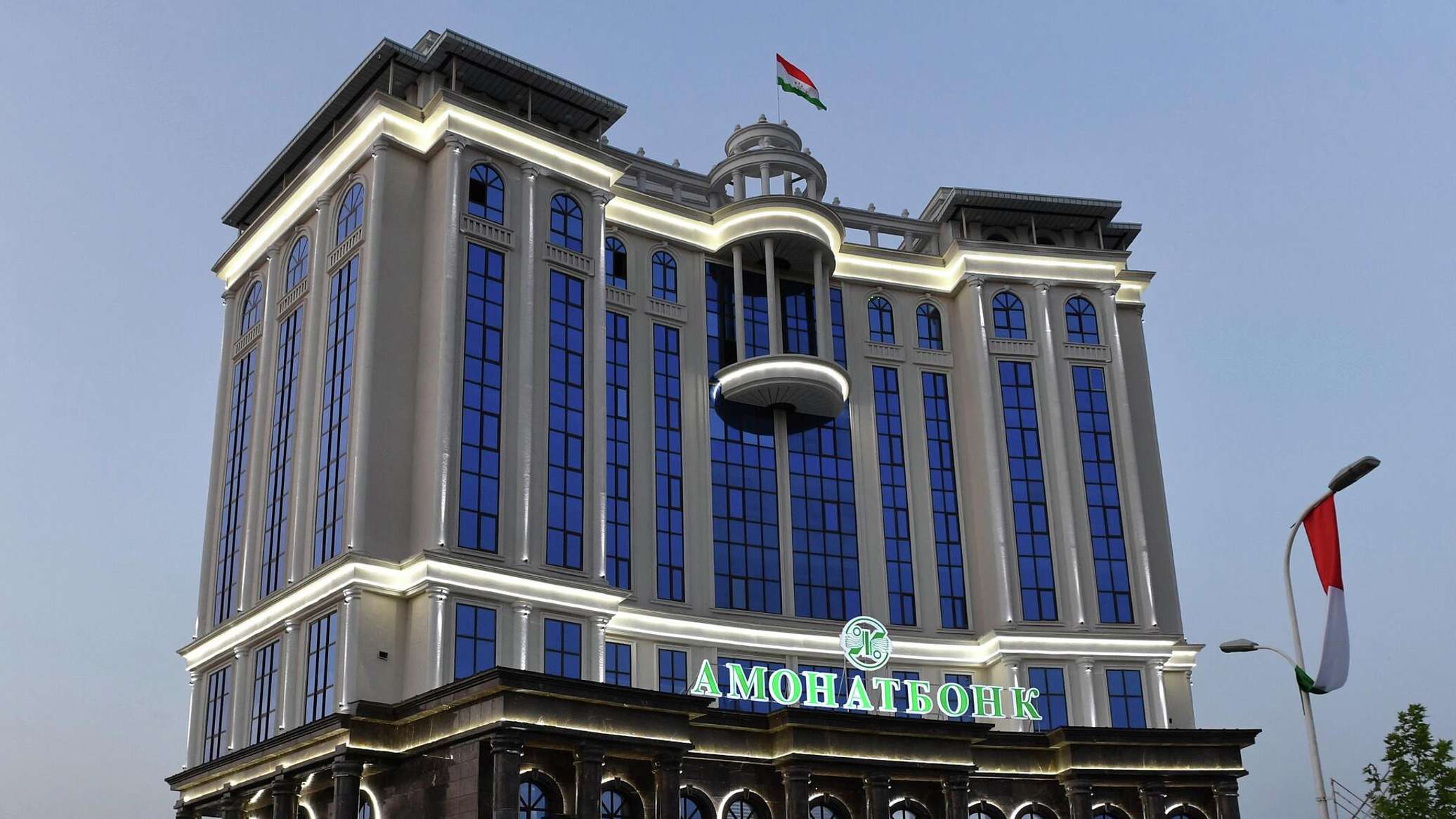 Прибыль "Амонатбанка" выросла на треть за полгода