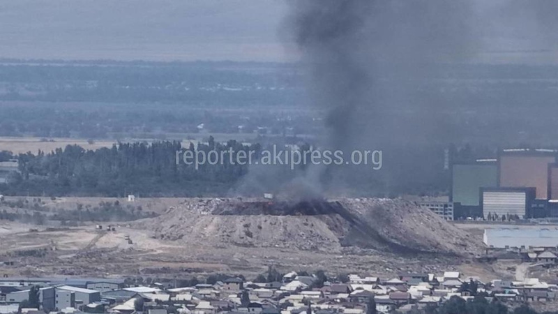 Bishkek landfill fires ignited by extreme heat