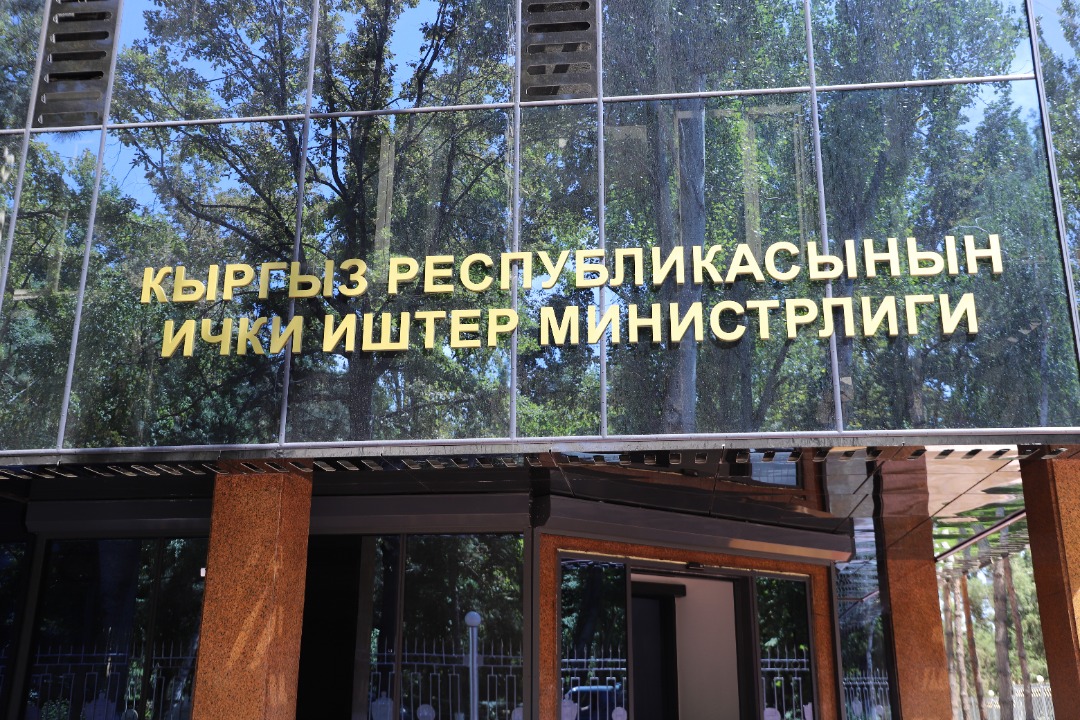 МВД: Уголовное дело по факту гибели женщины и ребенка в Бишкеке находится на личном контроле министра