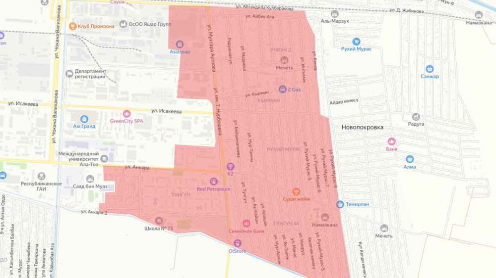 В микрорайоне "Тунгуч" 22 апреля временно отключат воду