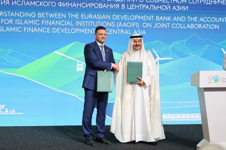 Kyrgyzstan may gain new opportunities for Islamic finance