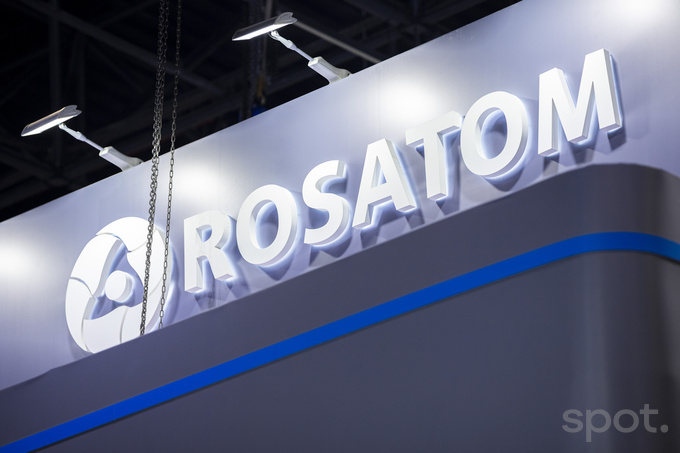 Сокращение инвестпрограммы «Росатома» не повлияет на проект АЭС в Узбекистане