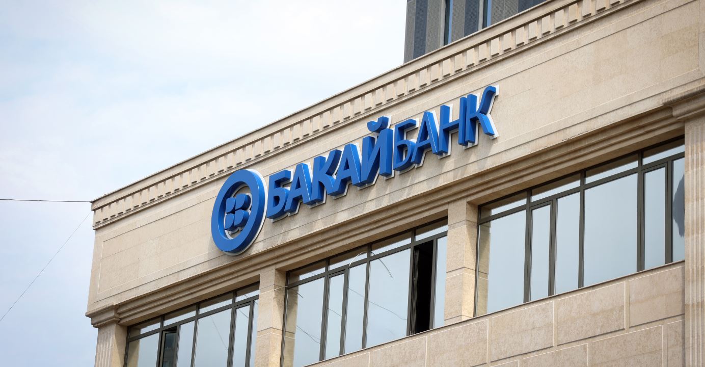 Брюссельский суд поддержал иск «Бакай Банка» против Open Dialogue Foundation
