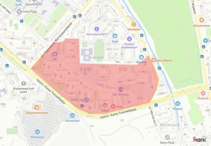 Cold water supply to be suspended in Bishkek's 12th microdistrict