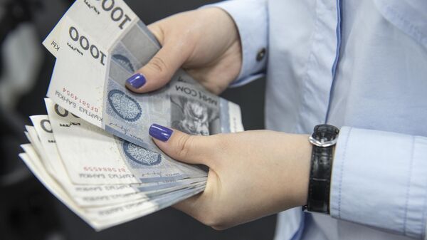 Структура государственного долга Кыргызской Республики