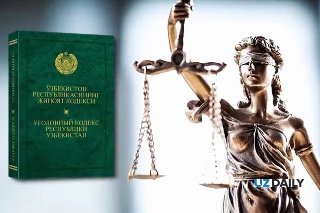 В Ташкенте выявили хищение 1,4 млрд. сумов через кешбэк