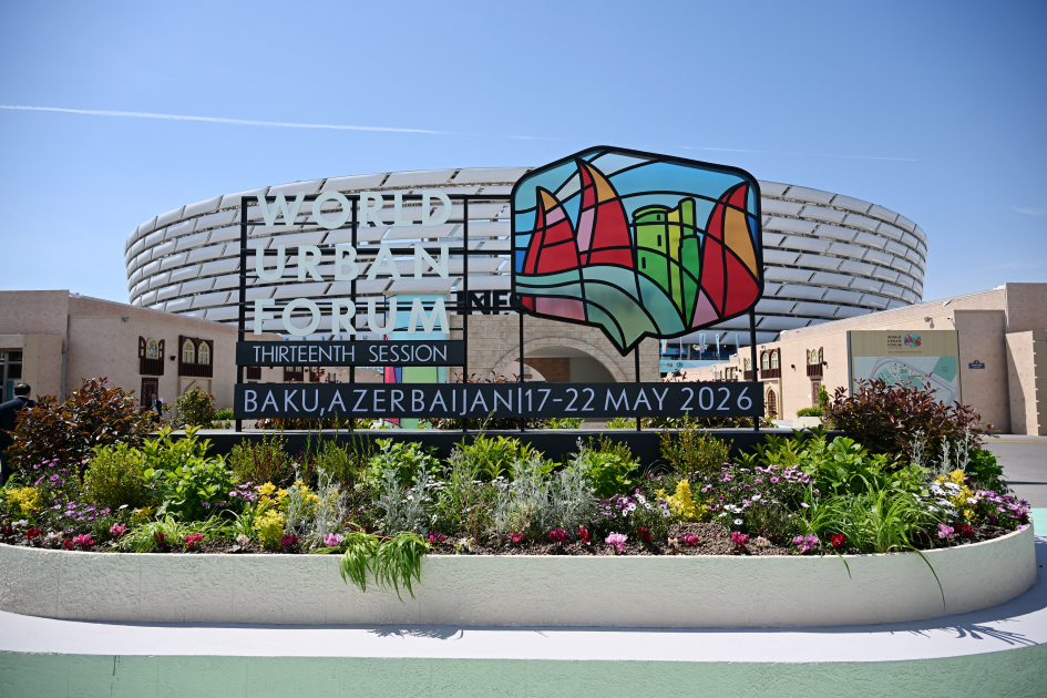 Баку готов принять WUF13 - WUF13 Azerbaijan