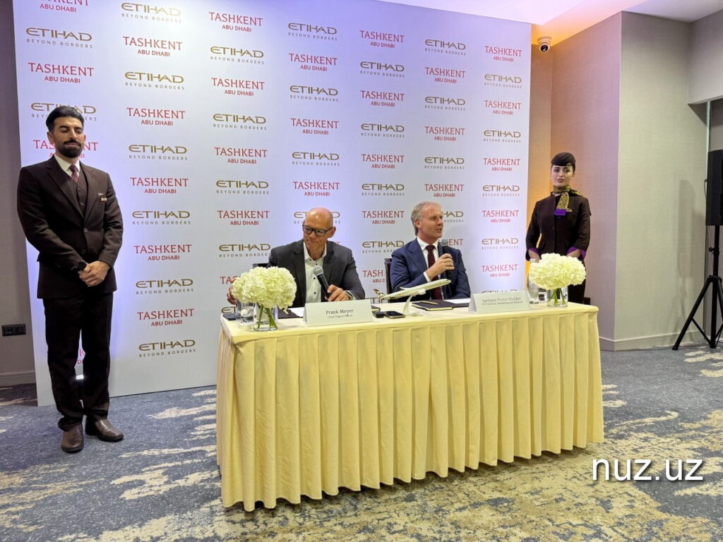 Etihad Airways открывает новые воздушные ворота в Центральную Азию