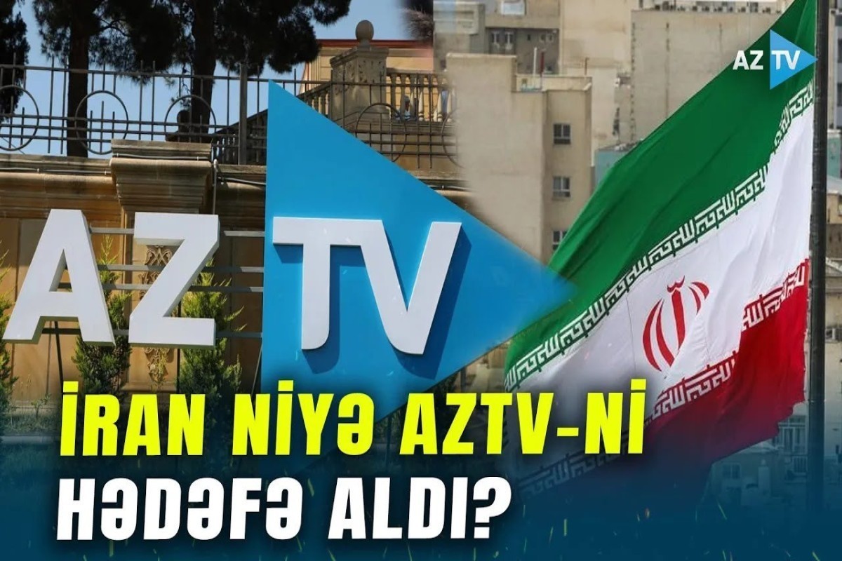 Глава AzTV ответил на внесение телеканала в «черный список» Ирана-ВИДЕО