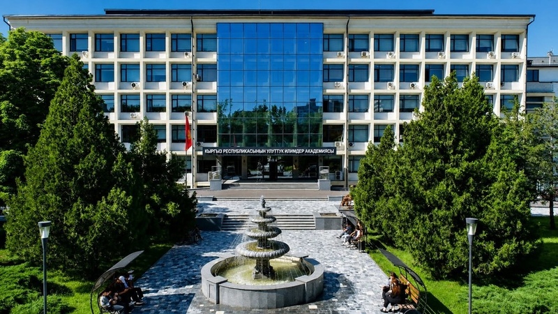 Ministry of Science proposes to appoint President of Academy of Sciences without academic degree in exceptional cases