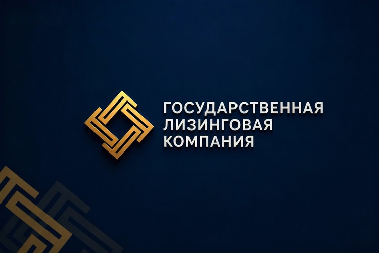 Государственная лизинговая компания: Два года инвестиций в развитие Кыргызстана