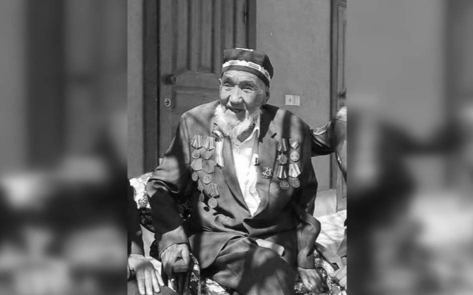 Старейший участник Второй мировой войны в Узбекистане скончался в возрасте 116 лет Рузибой Сатторов был уроженцем Камашинского района Кашкадарьинской области. Во время войны он служил стрелком на Сталинградском фронте.