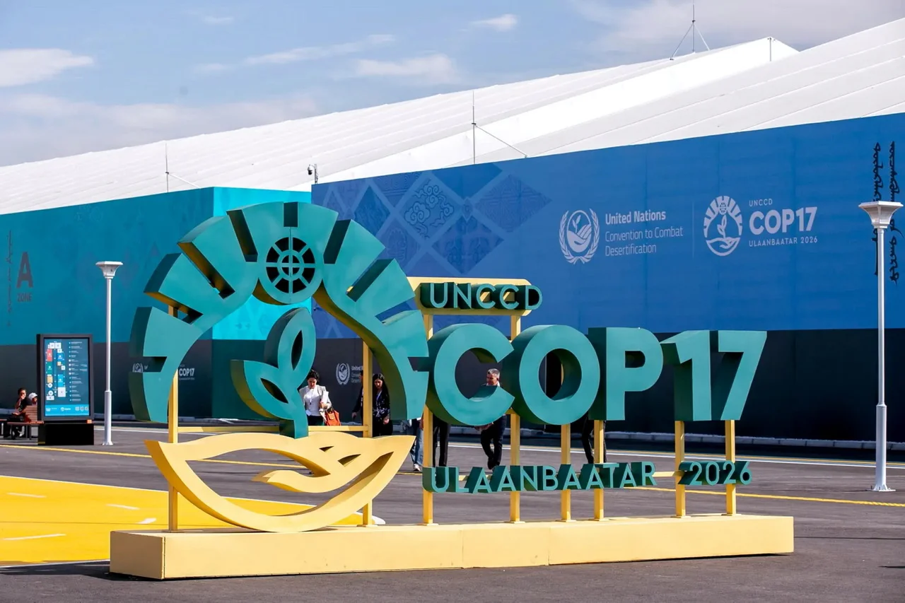 Узбекистан принимает участие в Конференции COP17 по борьбе с опустыниванием в Улан-Баторе