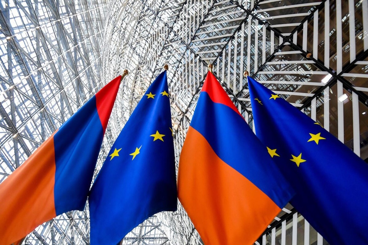 ЕС приостановил помощь Армении