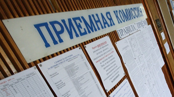 Последний шанс? Миннауки объявило даты шестого тура зачисления в университеты и колледжи