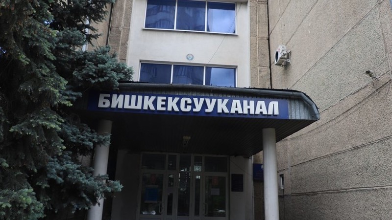 Качество питьевой воды в Бишкеке отвечает стандартам, но сети есть не везде