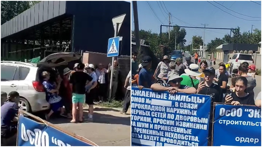 Call-центр: жители улицы Белгородской в Бишкеке выступили против прокладки канализации