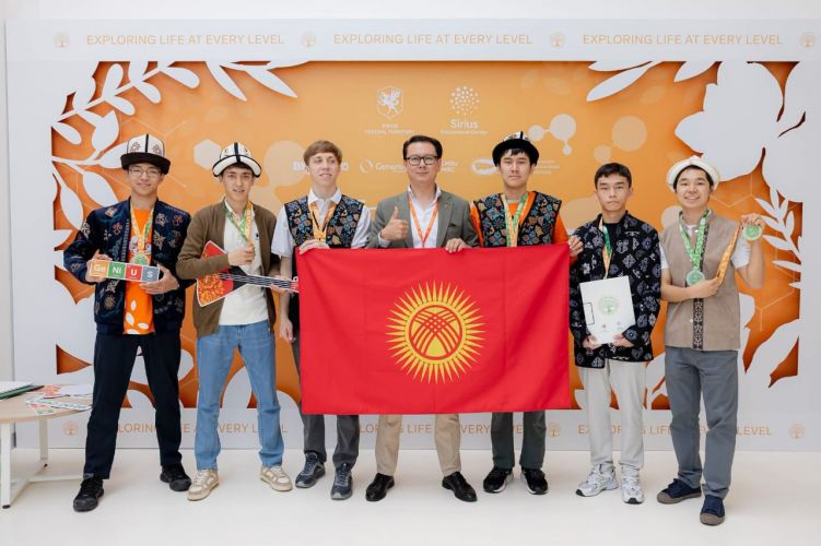 Kyrgyz schoolchildren win seven medals at Biology Olympiad in Sochi