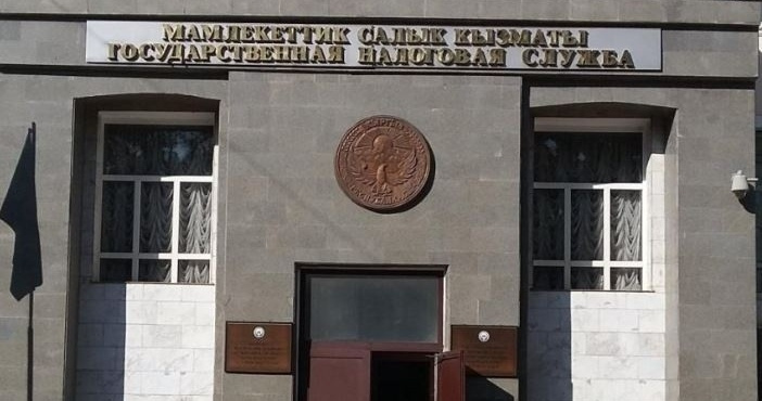 ГНС сообщает о новых налоговых мерах для поддержки бизнеса. И усилении контроля
