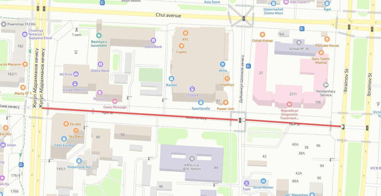 В центре Бишкека ограничили движение по улице Киевской