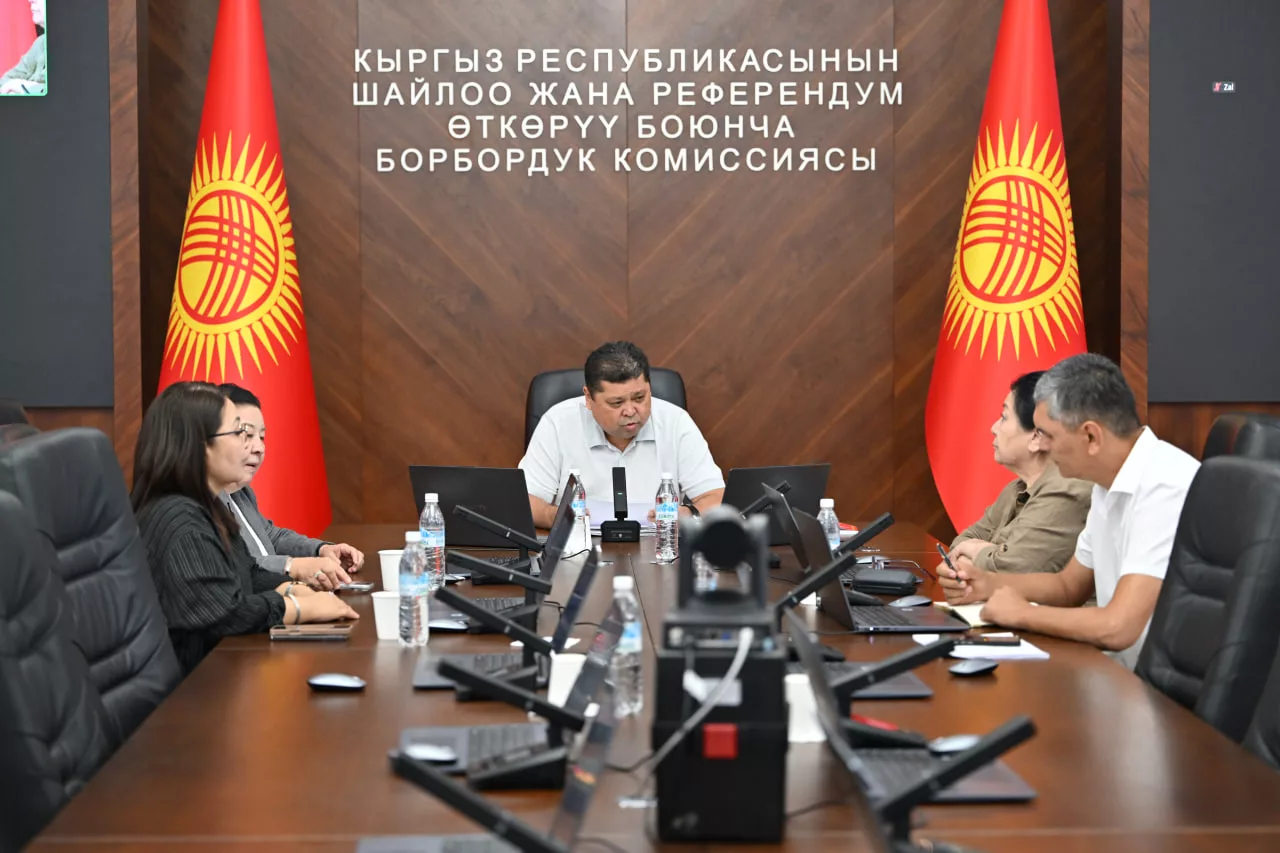 ЦИК Кыргызстана досрочно прекратил полномочия ряда депутатов местных кенешей