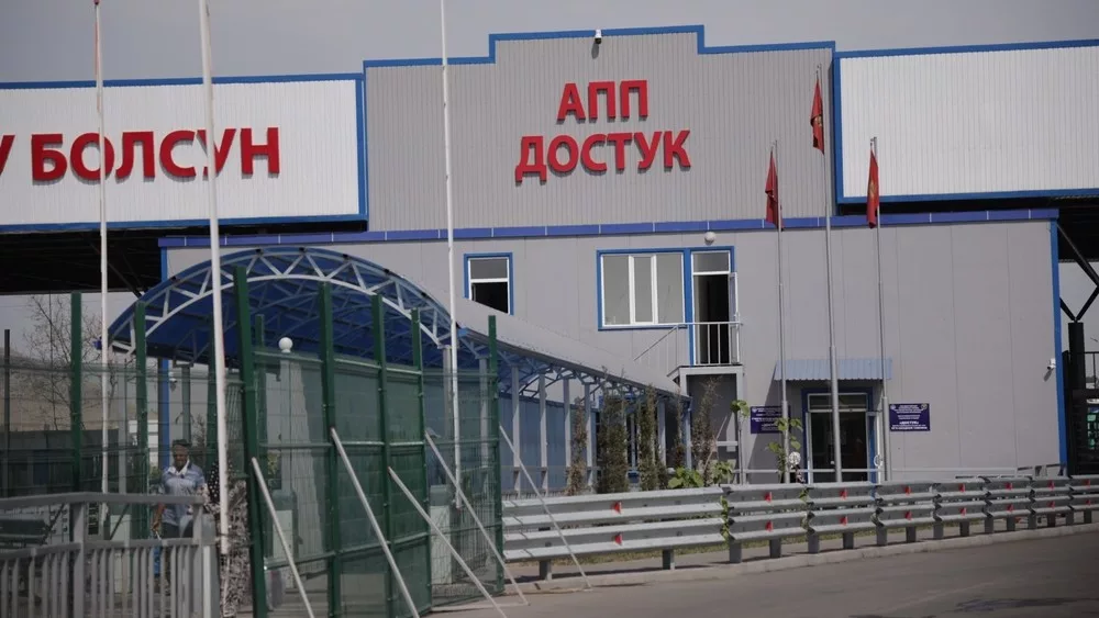 Пункты пропуска на кыргызско-узбекской границе переходят на круглосуточный режим работы