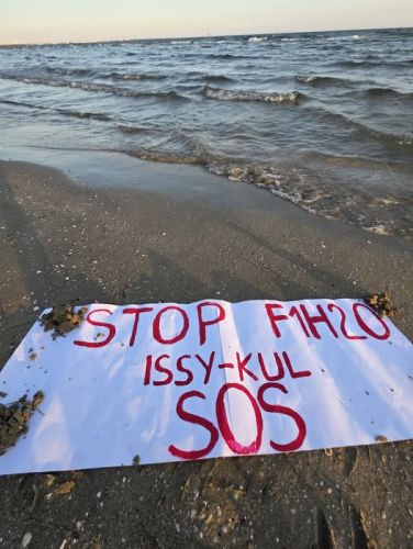 Environmentalists call for cancellation of F1H2O races on Issyk-Kul Lake