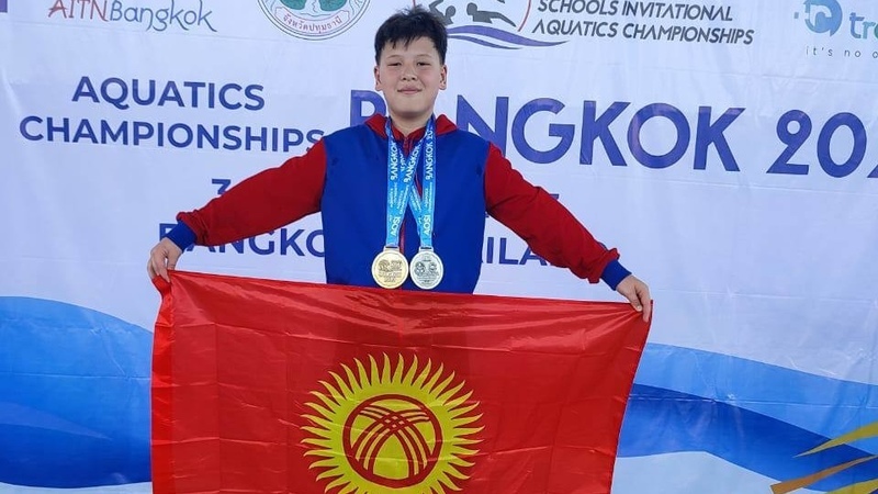 Kyrgyz swimmer wins bronze at Asian Youth Championship in Thailand