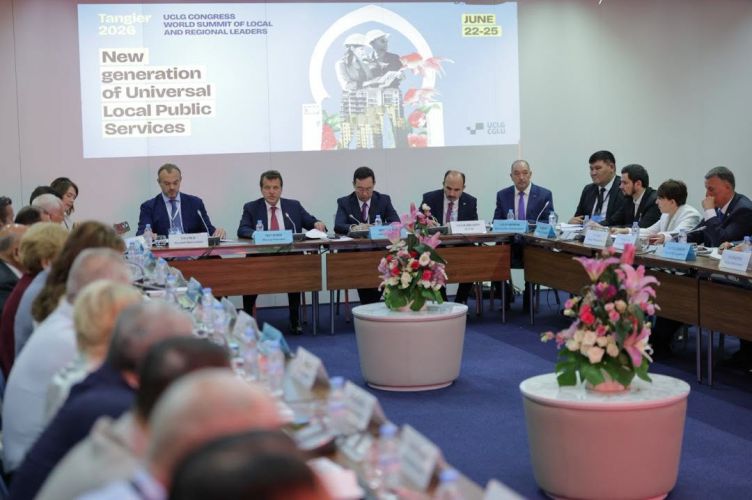 Bishkek Mayor elected Vice President of major global cities organization