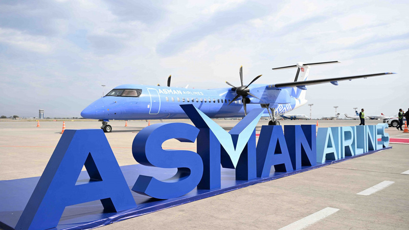 Asman Airlines flight to Razzakov returns to Bishkek due to technical reasons