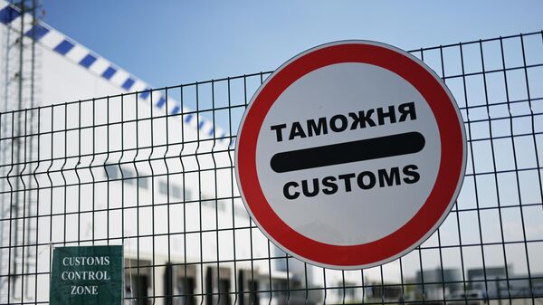 ИАИТС рақамикунонии амалиёти гумрукӣ барои мубориза бо контрафактро анҷом медиҳад