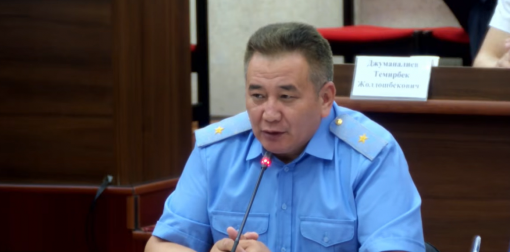 Interior Ministry: Nearly 40% of crimes over 4 months committed in cyber domain