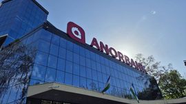 Anorbank объявляет о регистрации дебютного выпуска корпоративных облигаций в НАПП Реклама Сегодня, 16:30