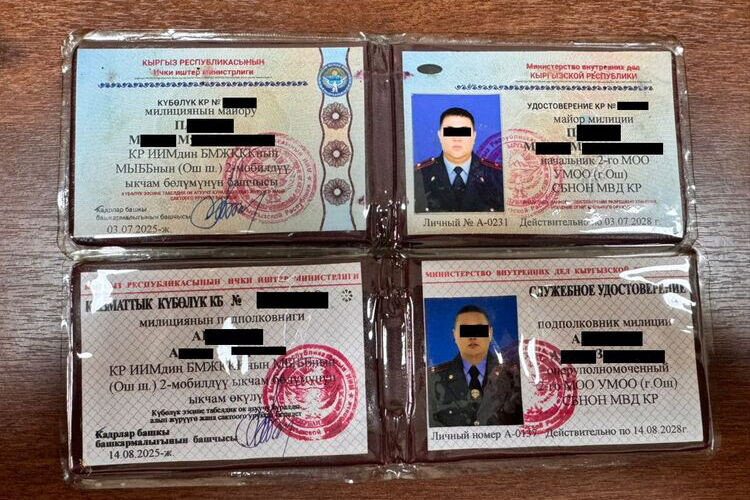 Police anti-drug unit officers detained in Bishkek over extortion case