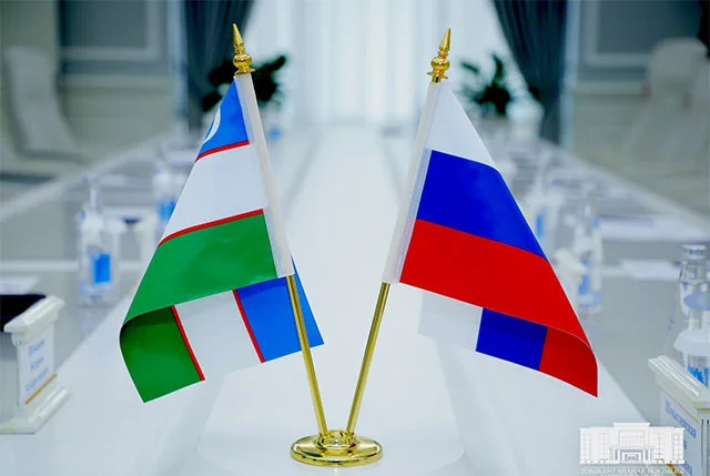 Узбекистан и Россия обсудят изменения в договоре о ВТС