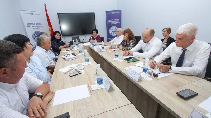 Kyrgyzstan and Russia sign memorandum to boost cooperation in labor migration and professional training