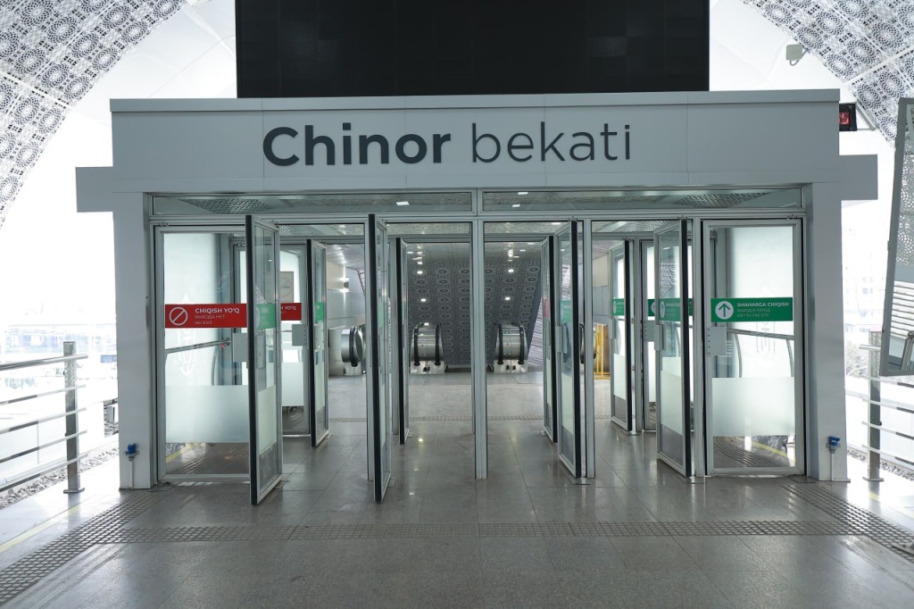 Стало известно, когда откроется станция метро "Чинор"