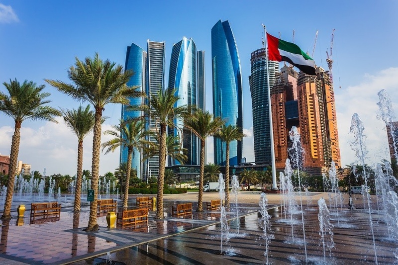 Abu Dhabi Kyrgyz Investment to boost capital by 870 million soms