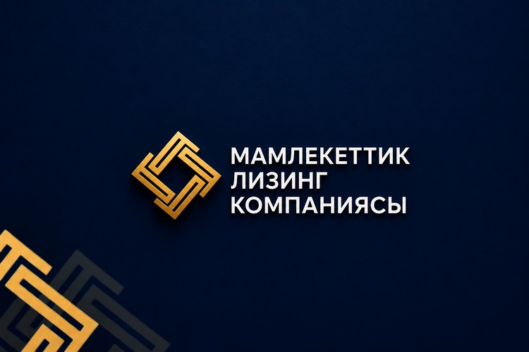Кыргызстандын өнүгүүсүнө багытталган инвестициялардын эки жылы