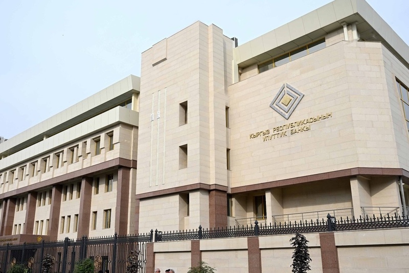 Banking sector net profit surpasses 10.6 billion som