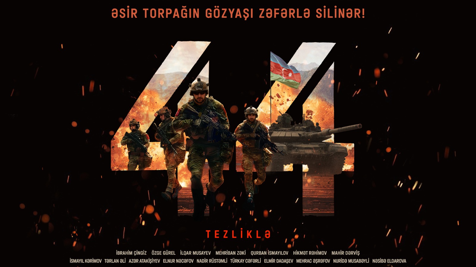 История Победы на большом экране: представлен трейлер фильма «44» (ВИДЕО)